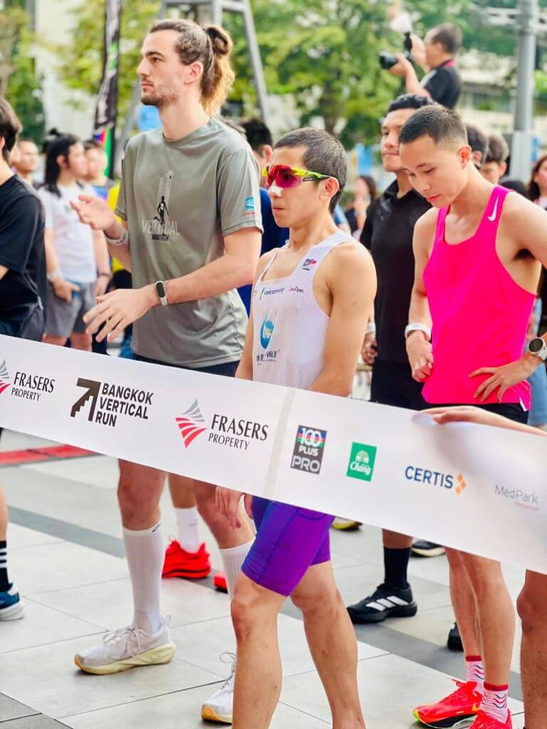 Wai Ching - Bangkok Run